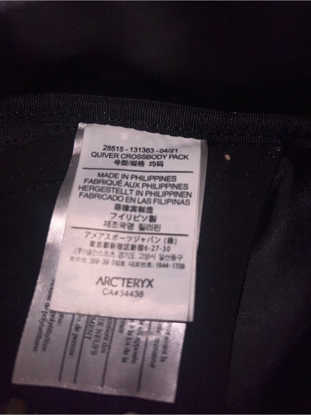 Arc'teryx Quiver Crossbody - Picture 7 of 7
